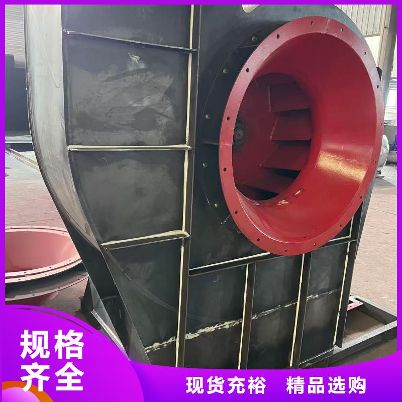 多段式鼓风机9-26NO5A一站式供应2025已更新(今日/动态)山东鼓风机