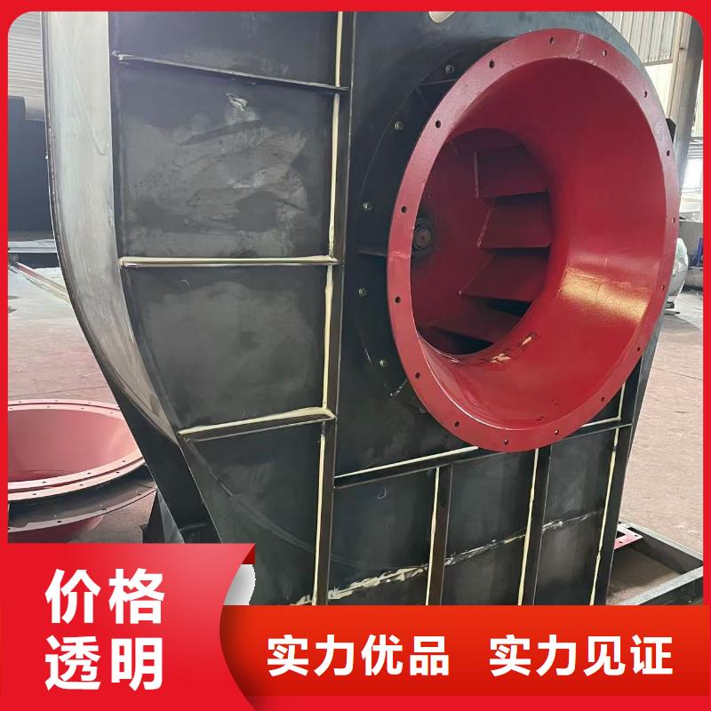 www.lyfjw.com造紙專用風機質量檢測(回饋新客戶,2025已更新)山東立通風機