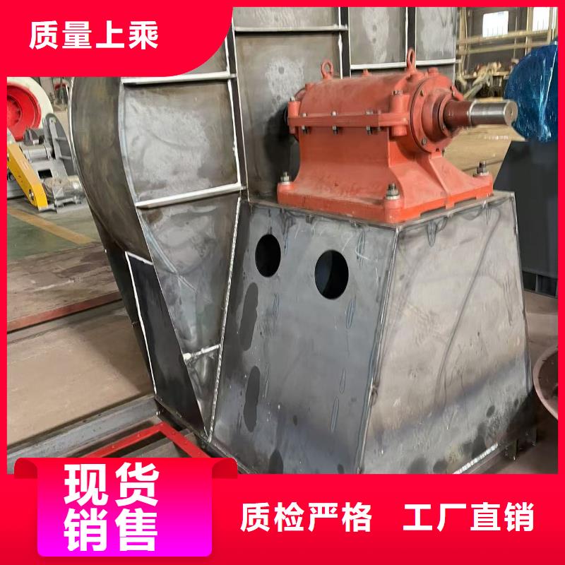 消石灰倉頂風機5-47NO8C快捷物流2025已更新(今日/標準)山東立通