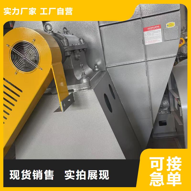 地面清掃風(fēng)機(jī)LFSR200現(xiàn)貨銷售2025已更新(今日/標(biāo)準(zhǔn))氣化風(fēng)機(jī)