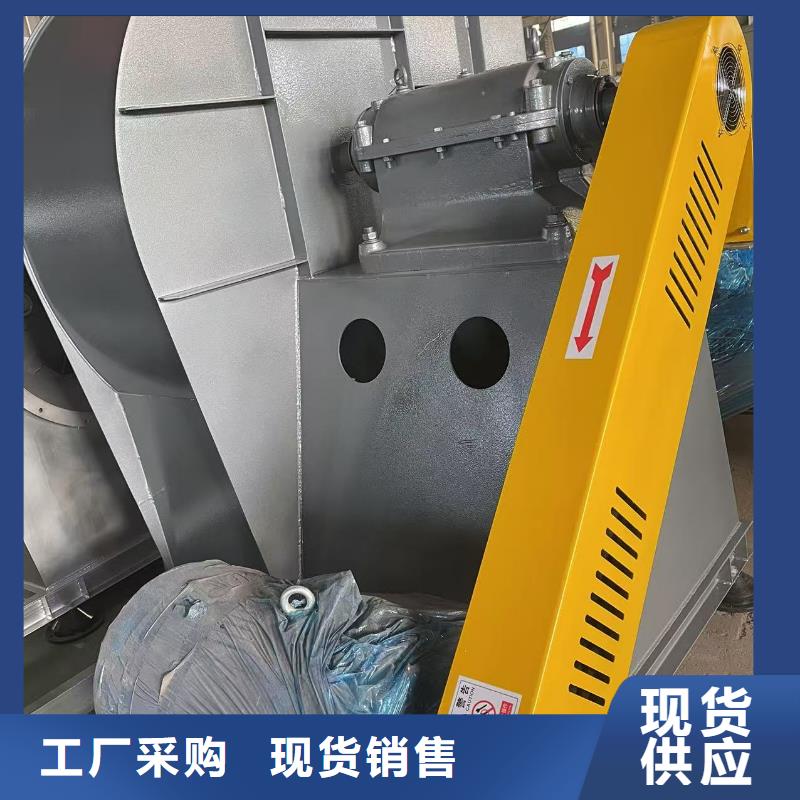 消石灰仓顶风机5-470C直销厂家2025已更新(今日/动态)焦化专用风机