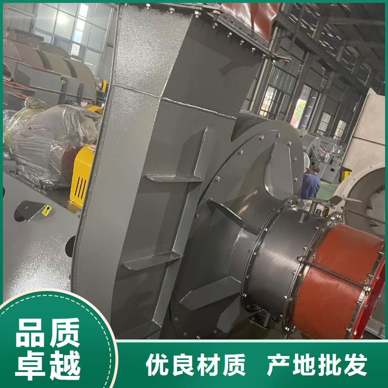 氧化风机F9-19NO8D精选优质材料2025已更新(今日/资讯)污水处理专业风机