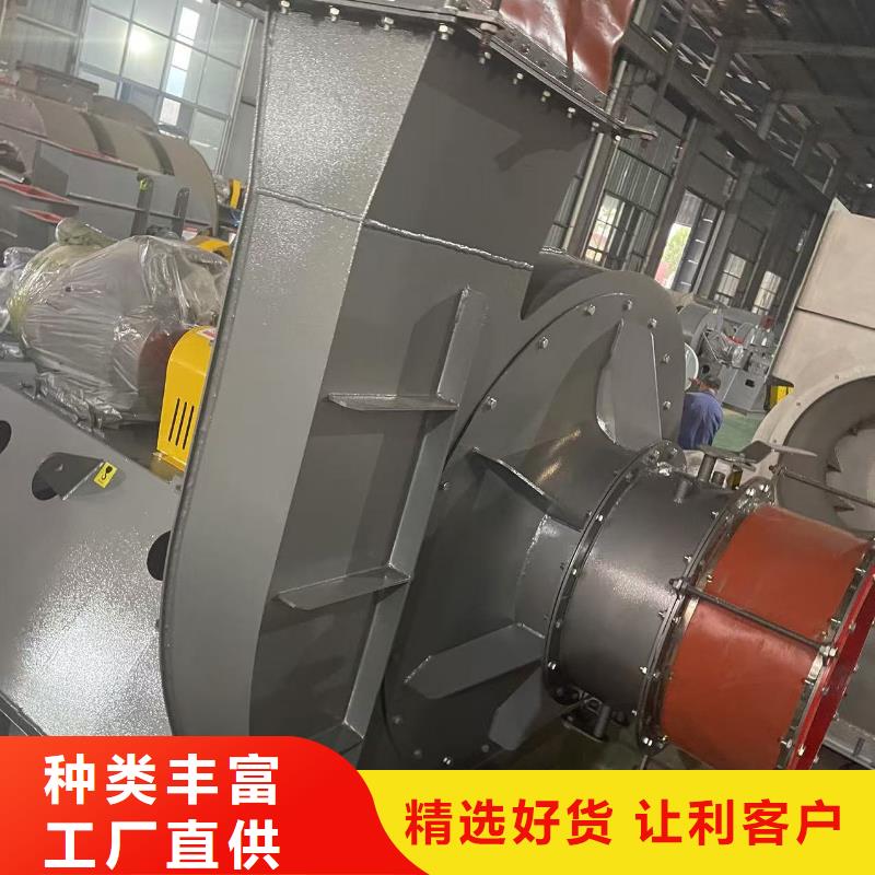 4-722C防腐風(fēng)機(jī)今日(今日上榜:2025已更新),高壓風(fēng)機(jī)