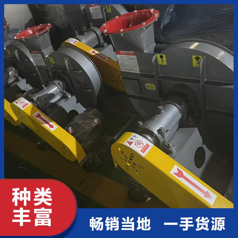 GY5-47-12.5D一次風(fēng)機(jī)貨源(好服務(wù)!2025已更新)燃燒器專用風(fēng)機(jī)