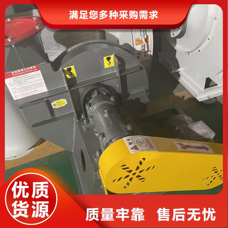 硫化床鍋爐風(fēng)機(jī)6-30離心通風(fēng)機(jī)快速物流2025實(shí)時(shí)更新(今日/新聞)軸流風(fēng)機(jī)