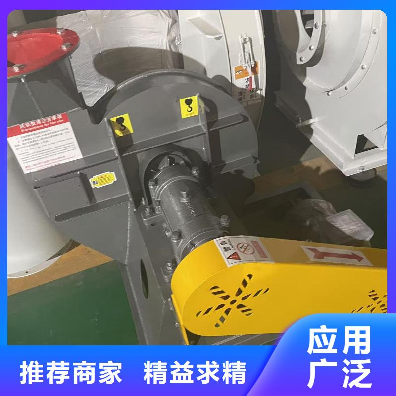 9-192D返料风机分类和(有保障!2025已更新)(有保障!2025已更新)燃气风机