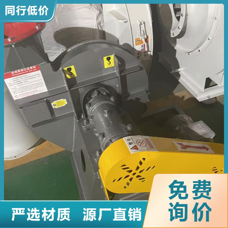 4-681D鼓風(fēng)機(jī)售后無憂2025已更新(今日/動(dòng)態(tài))燃燒器專用風(fēng)機(jī)