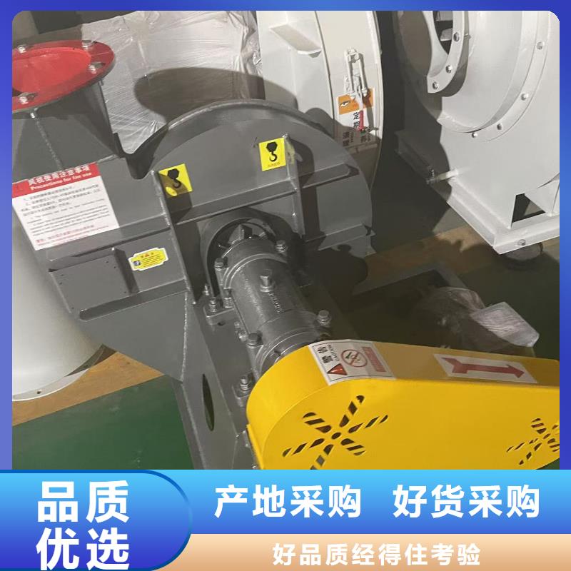 硫化床鍋爐風機6-52離心通風機實力廠家2025已更新(今日/)電廠專用風機