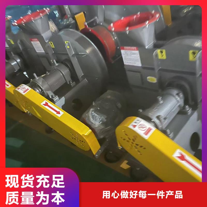 GY5-47-12.5D一次風(fēng)機(jī)貨源(好服務(wù)!2025已更新)燃燒器專用風(fēng)機(jī)