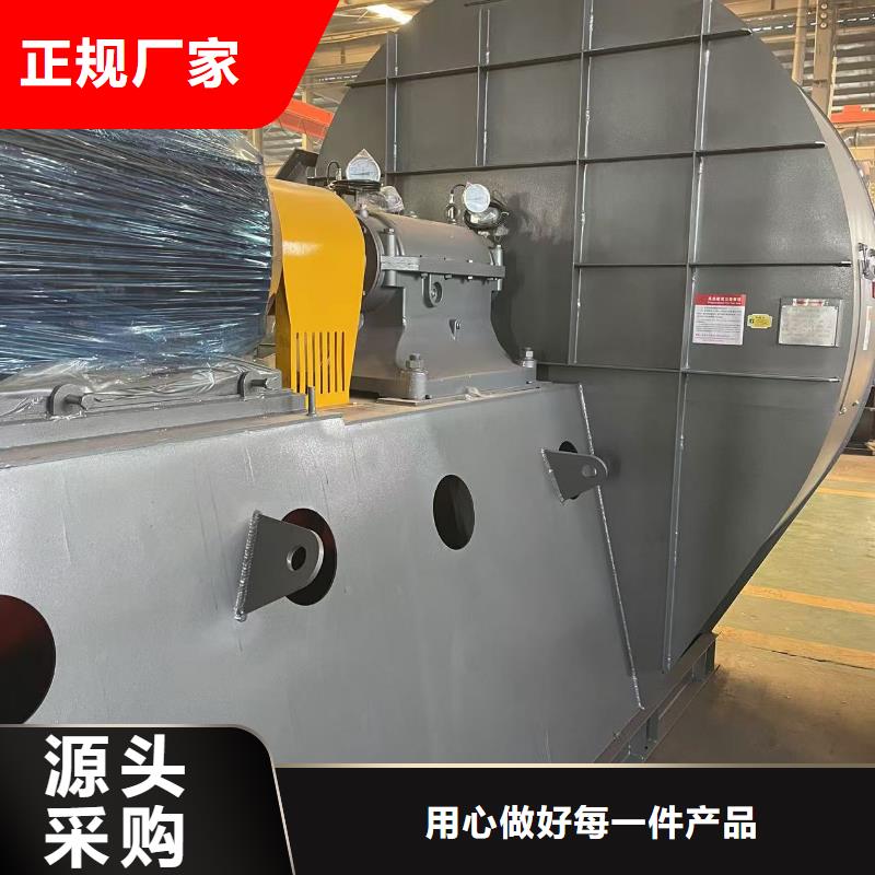 5-48型通風機臨沂鼓風機滿足客戶需求2025實時更新(今日/咨詢)一次風機