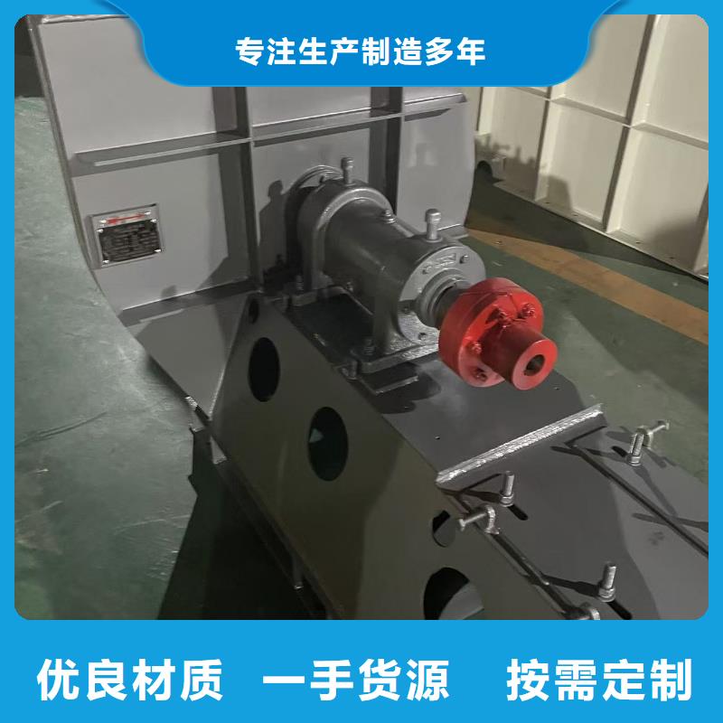 F6-30山東鼓風(fēng)機(jī)現(xiàn)貨批發(fā)2025已更新(今日/)助燃風(fēng)機(jī)