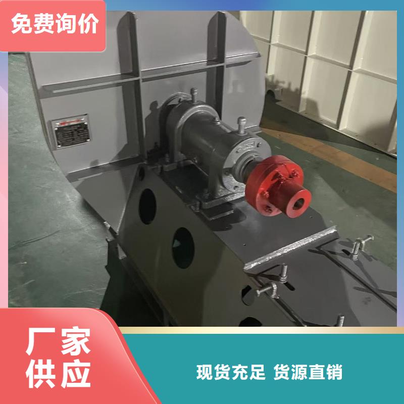 硫化床鍋爐風(fēng)機4-79型通風(fēng)機客戶信賴的廠家(行內(nèi)性價高,2025已更新)臨沂鼓風(fēng)機