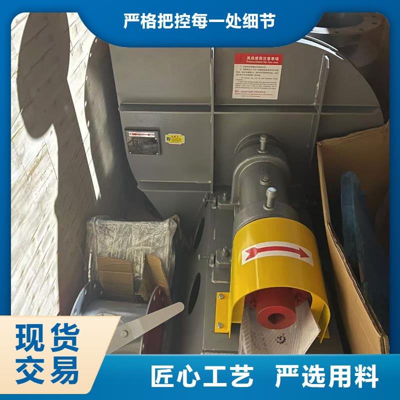 氧化風(fēng)機(jī)F9-19NO5A現(xiàn)貨銷售2025實(shí)時更新今日/塑料風(fēng)機(jī)