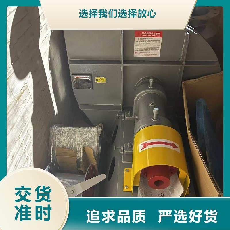 LFSR150山東風(fēng)機(jī)值得買2025已更新(今日/)氧化風(fēng)機(jī)