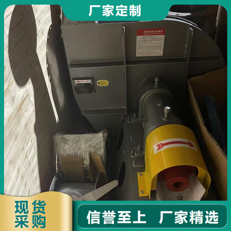 9-19NO5.6A軸流風(fēng)機用心細(xì)節(jié)2025已更新(今日/)高壓風(fēng)機