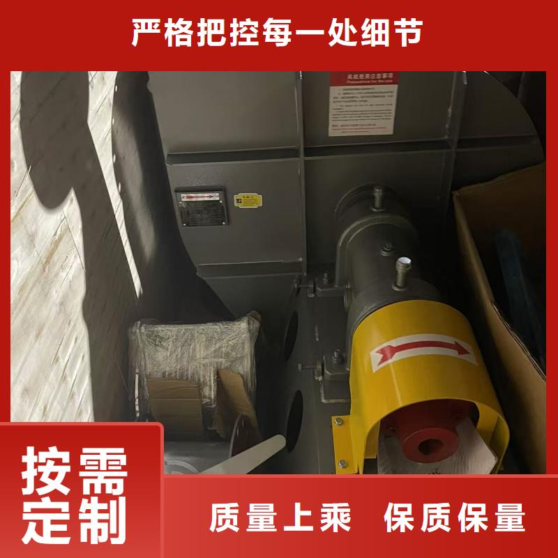 地面清掃風(fēng)機(jī)LFSR200現(xiàn)貨銷售2025已更新(今日/標(biāo)準(zhǔn))氣化風(fēng)機(jī)