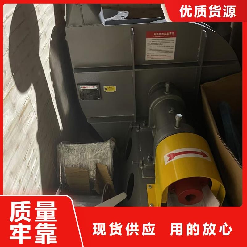 9-19型通風(fēng)機返料風(fēng)機匠心品質(zhì)2025已更新(今日/熱點)不銹鋼風(fēng)機