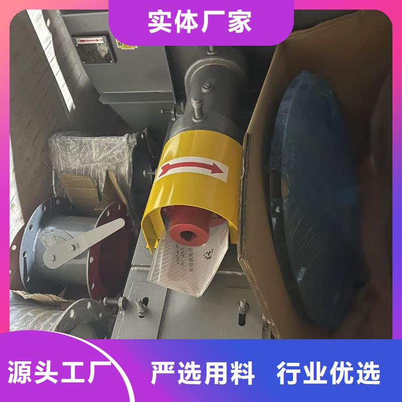 9-19NO7.4D硫化床鍋爐風(fēng)機(jī)品質(zhì)優(yōu)選2025已更新(今日/批發(fā))羅茨鼓風(fēng)機(jī)