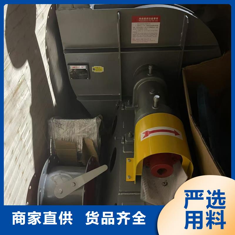 GY6-518D山東鼓風(fēng)機(jī)專注品質(zhì)2025已更新(今日/觀察)臨沂風(fēng)機(jī)