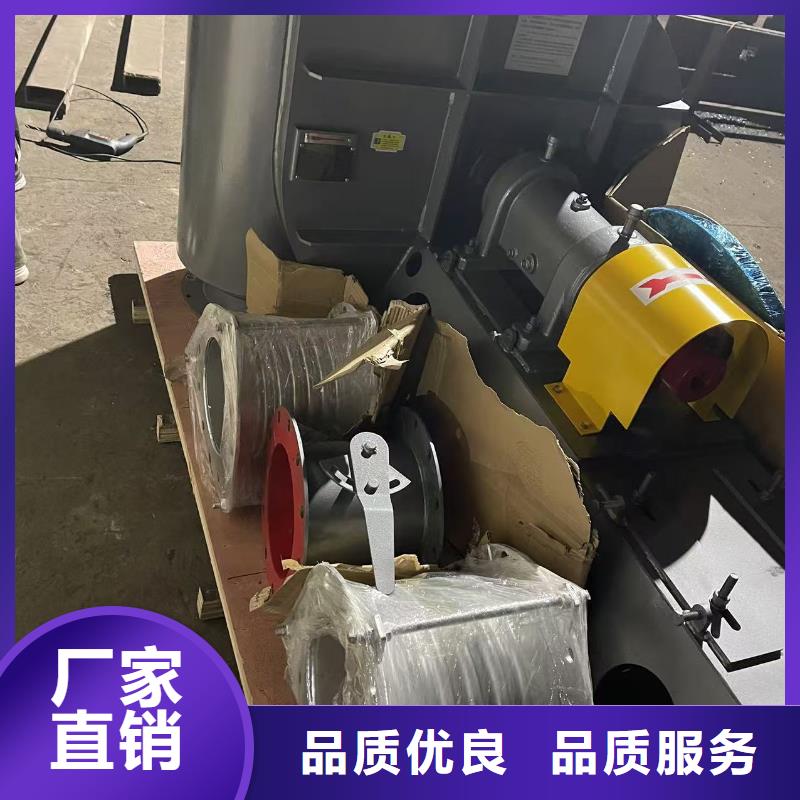 LFSR300污水處理專業(yè)風機質(zhì)量安心2025已更新(今日/)復(fù)合肥風機