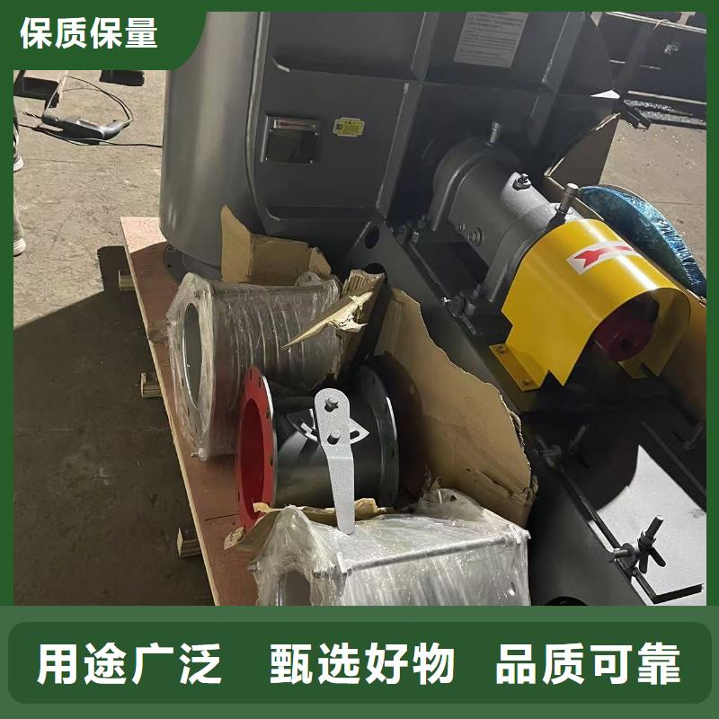 9-19NO7.4D硫化床鍋爐風(fēng)機品質(zhì)優(yōu)選2025已更新(今日/批發(fā))羅茨鼓風(fēng)機