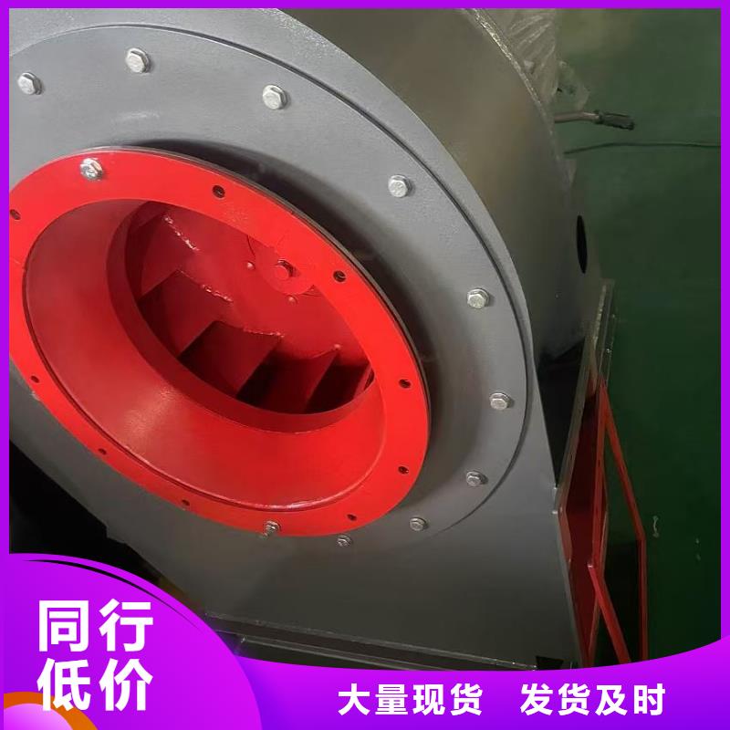 二次風(fēng)機(jī)TX19-04免費(fèi)獲取2025已更新(今日/介紹)爐尾風(fēng)機(jī)