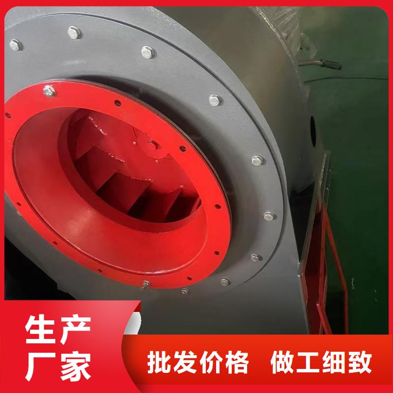 地面清掃風(fēng)機(jī)LFSR200現(xiàn)貨銷售2025已更新(今日/標(biāo)準(zhǔn))氣化風(fēng)機(jī)