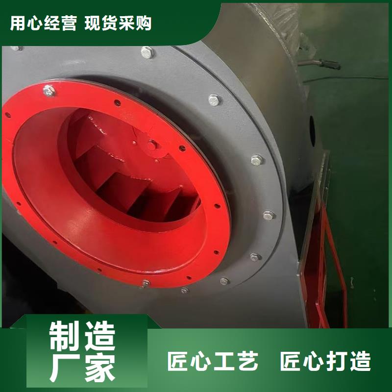 氧化風(fēng)機(jī)F9-19NO5A現(xiàn)貨銷售2025實(shí)時更新今日/塑料風(fēng)機(jī)