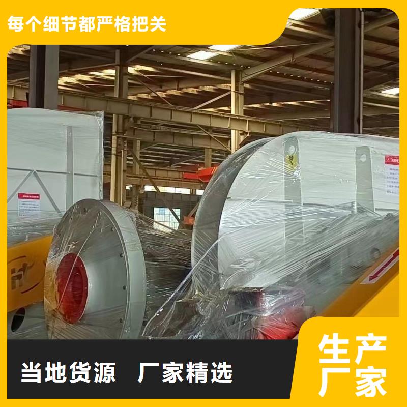 硫化床鍋爐風機6-52離心通風機實力廠家2025已更新(今日/)電廠專用風機