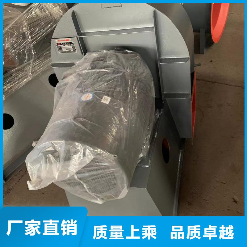 D30-71-1.6高壓風機廠家大量現(xiàn)貨(回饋新客戶,2025已更新)立通風機18953977205