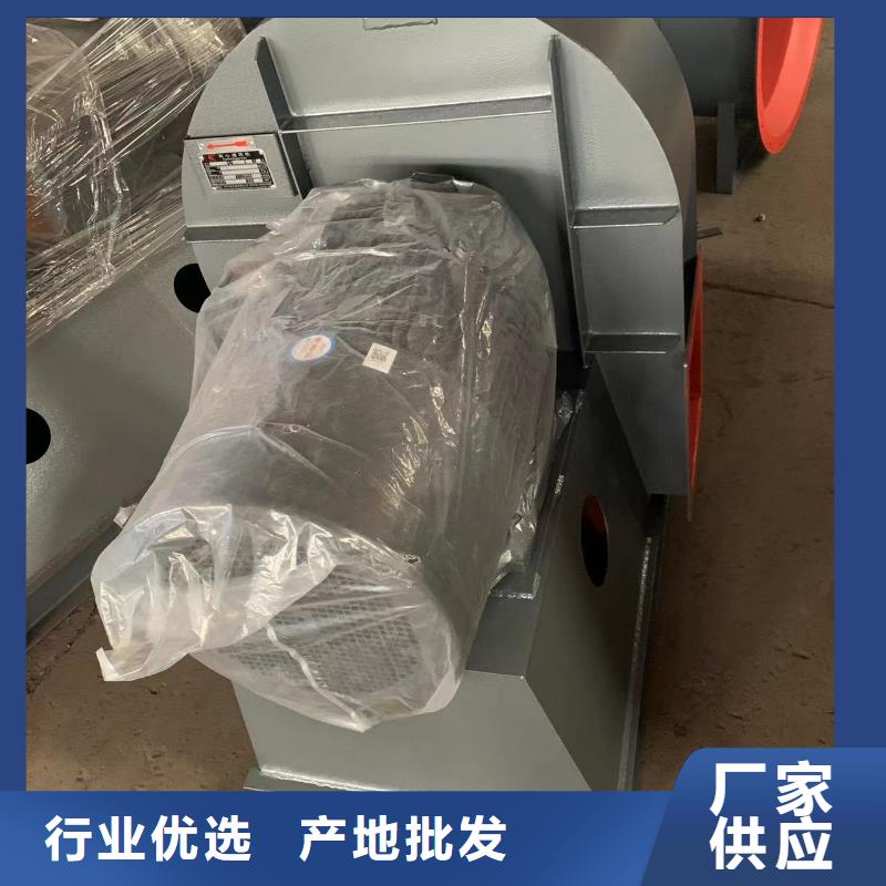 F6-23NO8C地面清掃風(fēng)機(jī)規(guī)格齊全2025已更新(今日/批發(fā))山東臨沂風(fēng)機(jī)