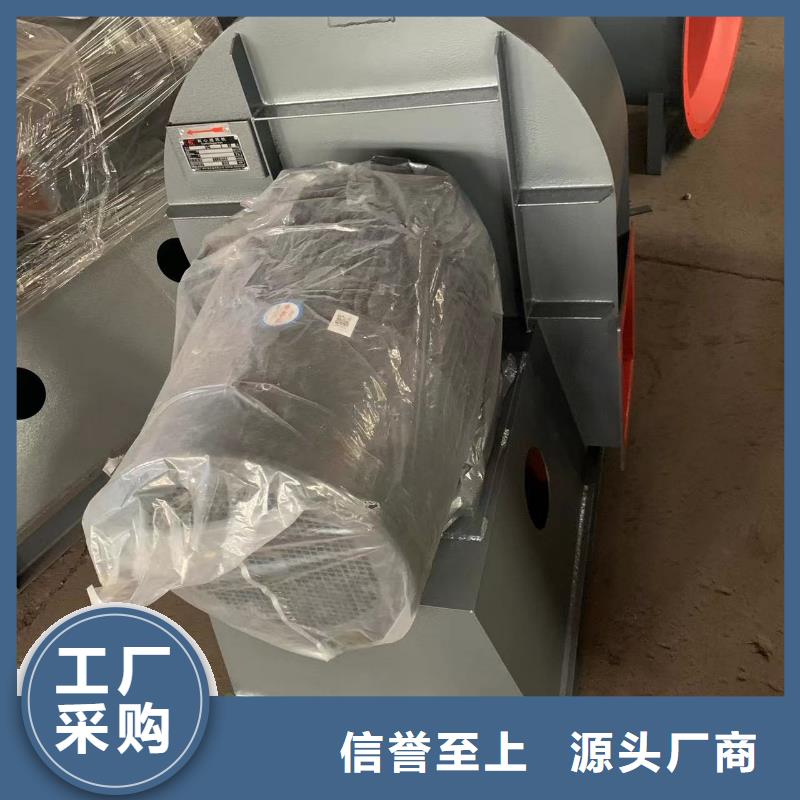 D90-71-1.6鏈條風(fēng)機實體誠信廠家2025實時更新/公司)燃?xì)怙L(fēng)機