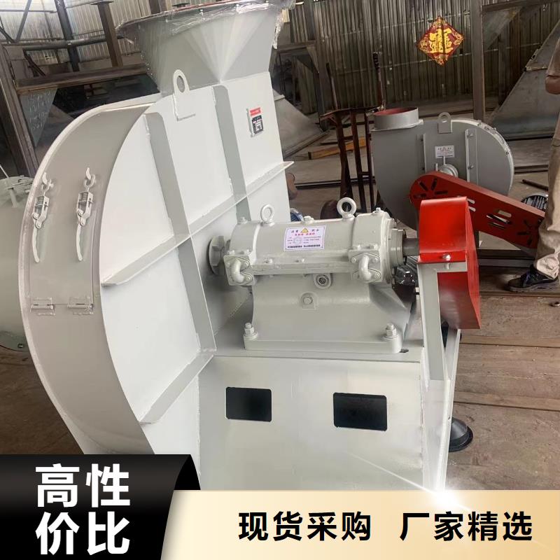 广安F9-26污水处理专业风机购买的是放心2025已更新(今日/动态)氧化风机