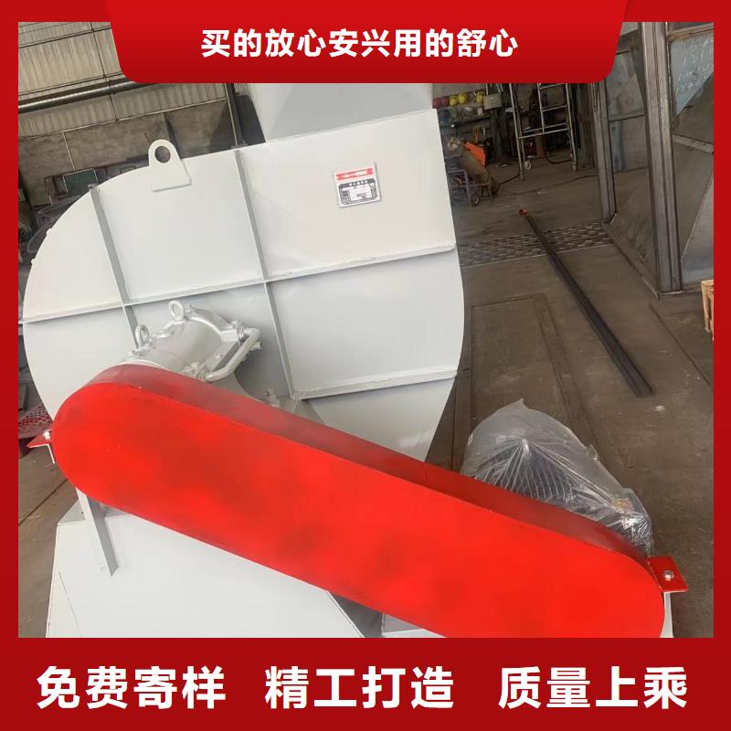 污水處理專業(yè)風(fēng)機(jī)6-52離心通風(fēng)機(jī)用品質(zhì)贏得客戶信賴2025已更新(今日/標(biāo)準(zhǔn))山東立通18953977205