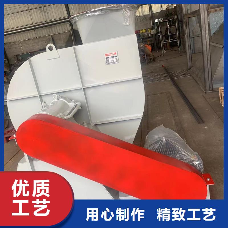 LFSR80硫化風(fēng)機(jī)真正讓利給買家2025實(shí)時(shí)更新今日行情一次風(fēng)機(jī)