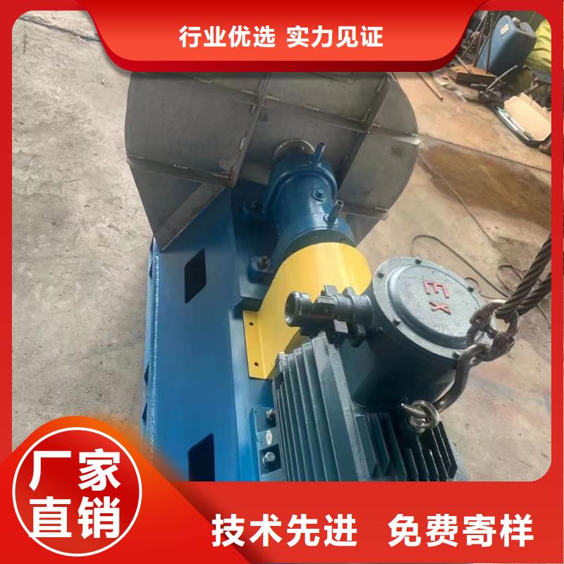 GLF-2冷卻風(fēng)機(jī)購(gòu)買的是放心2025實(shí)時(shí)更新今日行情焦化專用風(fēng)機(jī)