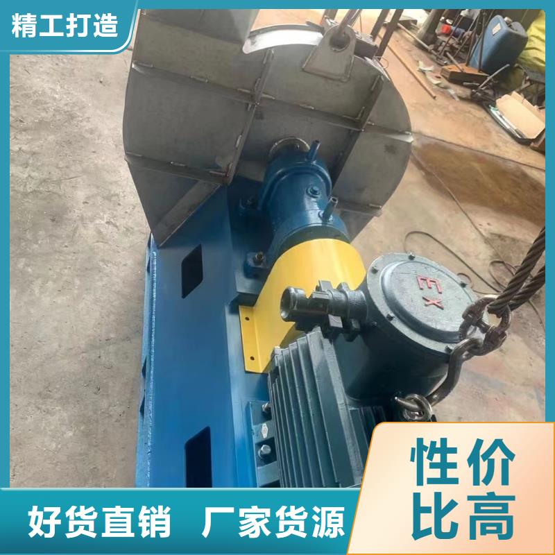 9-19型通風(fēng)機返料風(fēng)機匠心品質(zhì)2025已更新(今日/熱點)不銹鋼風(fēng)機
