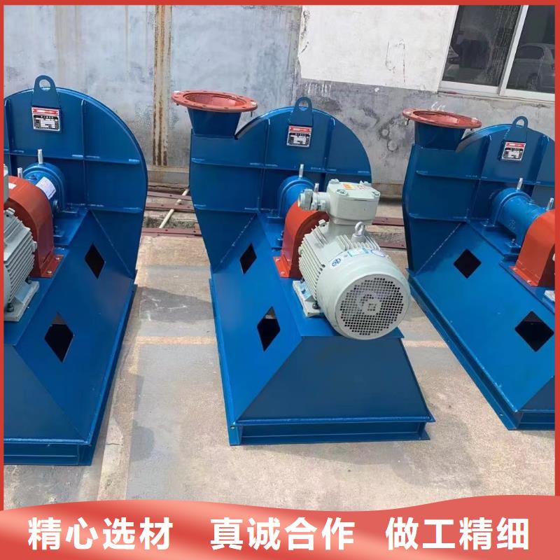 LFSR100AI系列離心鼓風(fēng)機大品牌值得信賴(好服務(wù)!2025已更新)防腐風(fēng)機