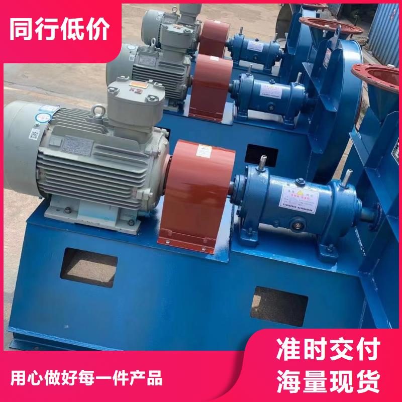 D90-71-1.6鏈條風(fēng)機實體誠信廠家2025實時更新/公司)燃?xì)怙L(fēng)機
