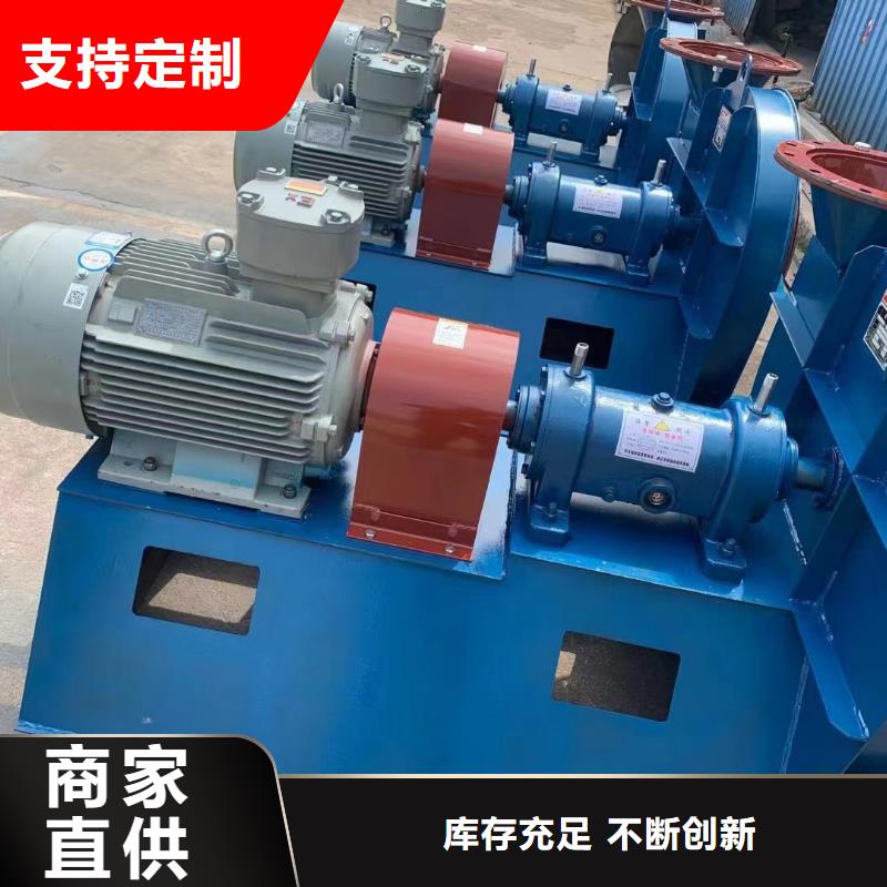 硫化床鍋爐風(fēng)機(jī)6-30離心通風(fēng)機(jī)快速物流2025實(shí)時(shí)更新(今日/新聞)軸流風(fēng)機(jī)