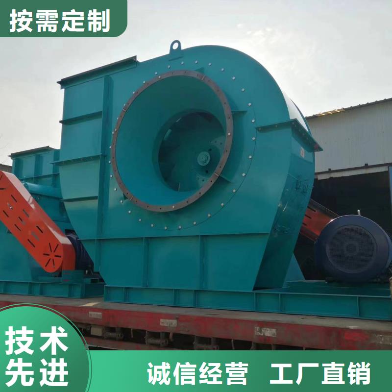 南京LFSR200鐵廠風(fēng)機(jī)真材實(shí)料2025實(shí)時(shí)更新(今日新聞)立通風(fēng)機(jī)
