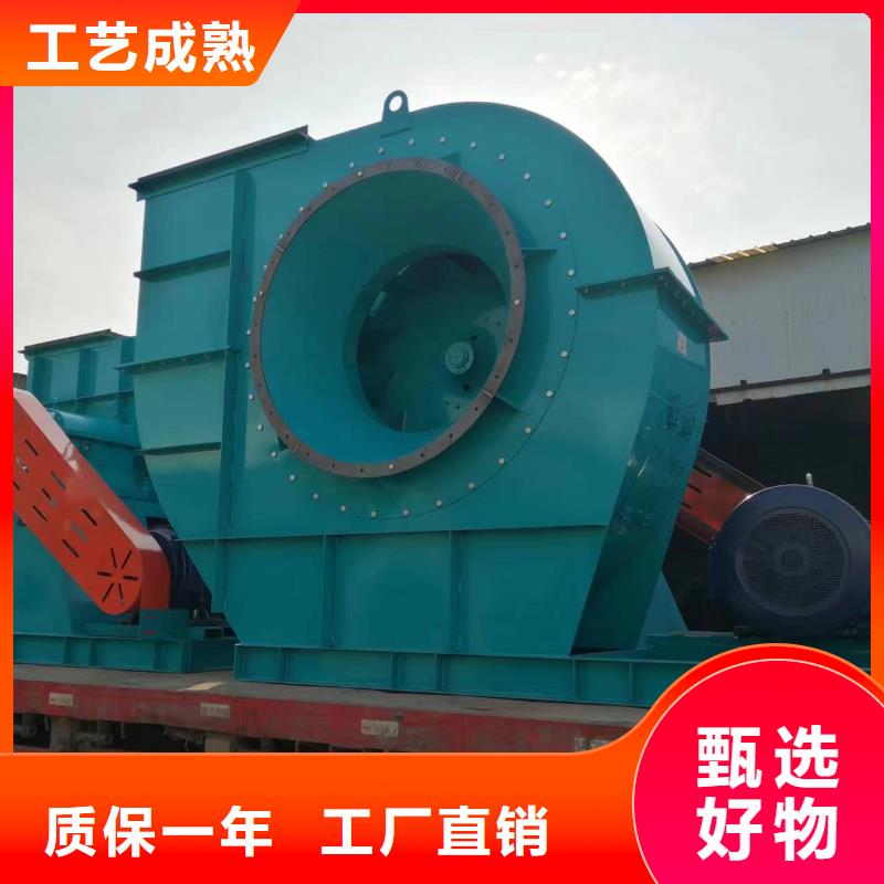 D40-61-1.5复合肥风机供应采购2025实时更新(今日/商情)三叶罗茨鼓风机