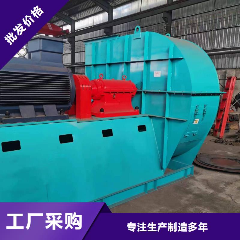 LFSR100AI系列離心鼓風(fēng)機大品牌值得信賴(好服務(wù)!2025已更新)防腐風(fēng)機