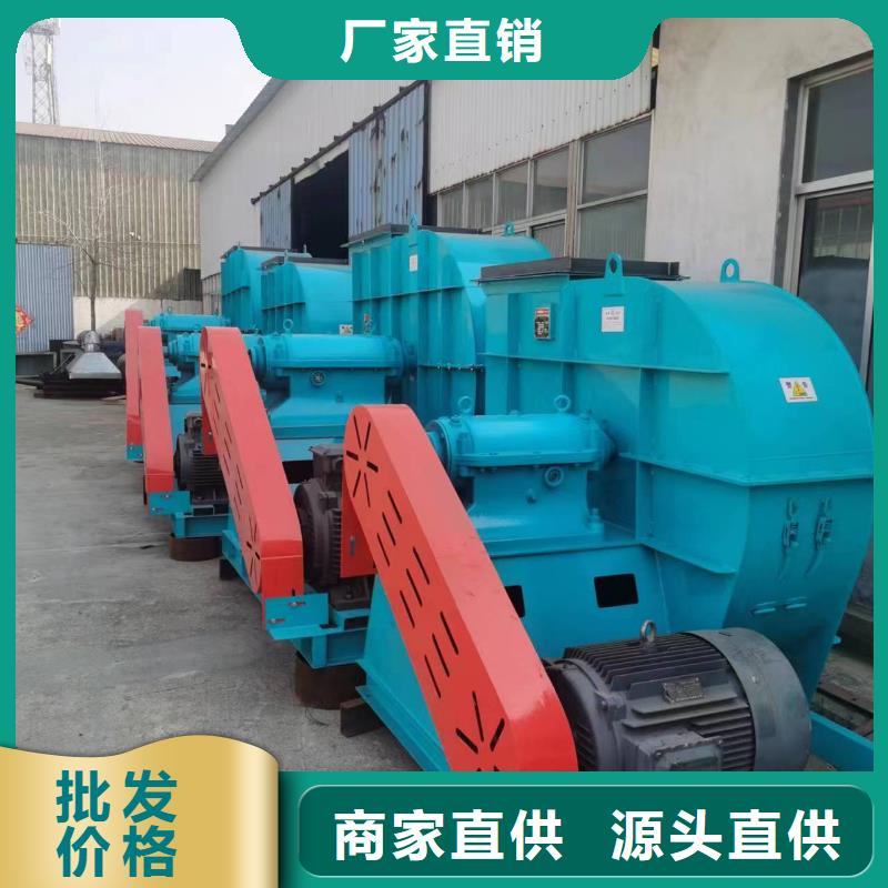 污水處理專業(yè)風(fēng)機(jī)6-52離心通風(fēng)機(jī)用品質(zhì)贏得客戶信賴2025已更新(今日/標(biāo)準(zhǔn))山東立通18953977205