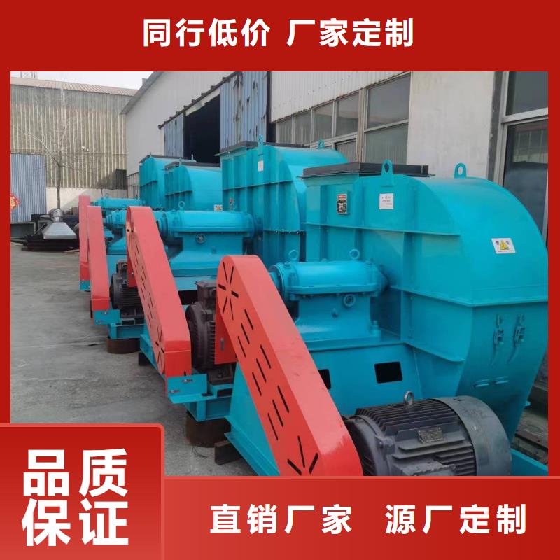 LFSR100AI系列離心鼓風(fēng)機大品牌值得信賴(好服務(wù)!2025已更新)防腐風(fēng)機
