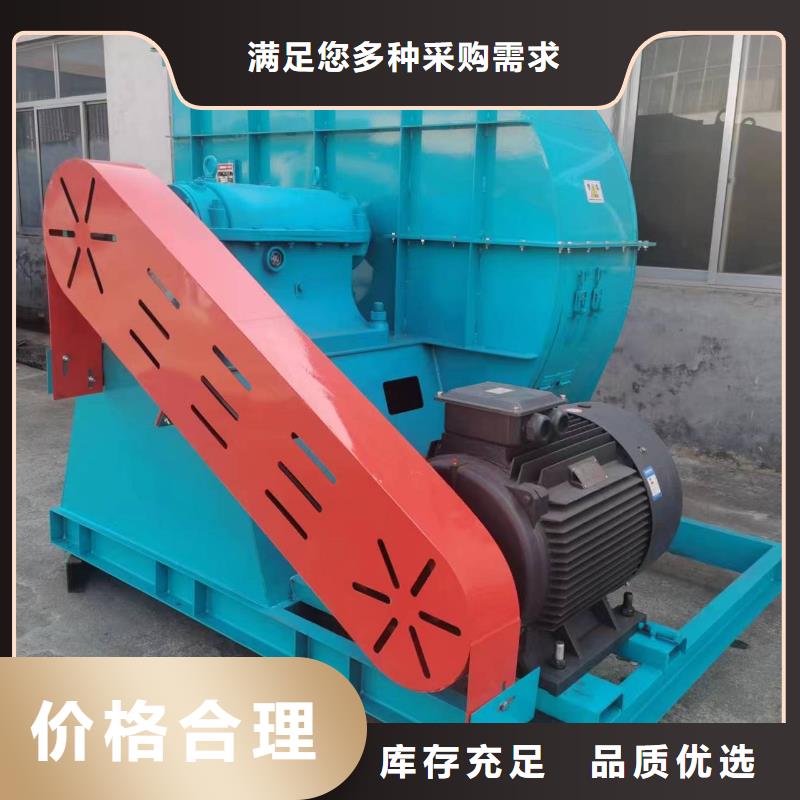 LFSR150山東風(fēng)機(jī)值得買2025已更新(今日/)氧化風(fēng)機(jī)