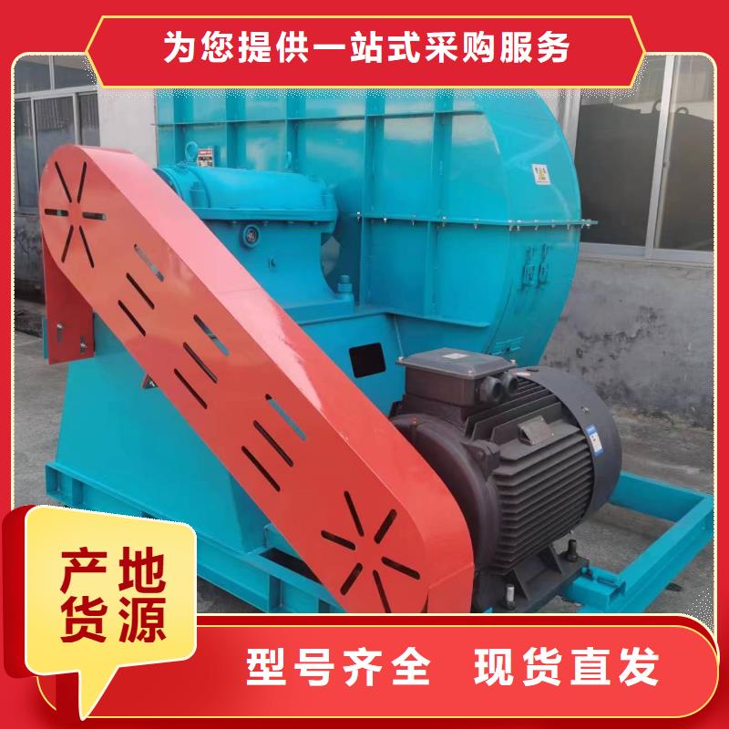 F6-23NO8C地面清掃風(fēng)機(jī)規(guī)格齊全2025已更新(今日/批發(fā))山東臨沂風(fēng)機(jī)