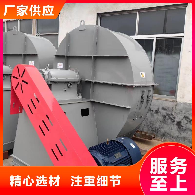 9-19NO5.6A軸流風(fēng)機用心細(xì)節(jié)2025已更新(今日/)高壓風(fēng)機