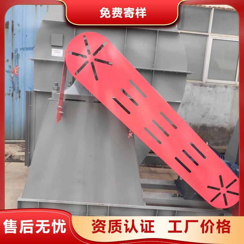D90-71-1.6鏈條風(fēng)機實體誠信廠家2025實時更新/公司)燃?xì)怙L(fēng)機