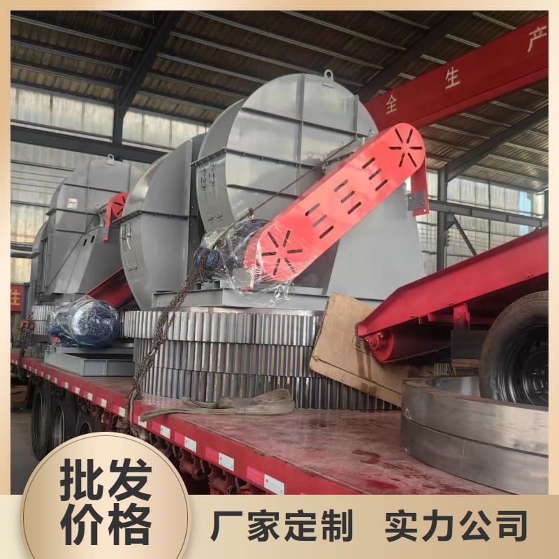 L63地面清扫风机用心细节(今日上榜:2025已更新),燃烧器专用风机
